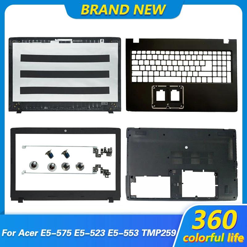 Acer Aspire E5-575 E5-575G E5-523 E5-553 E5-576 TMP259 TMTX50 LCD ޸ Ŀ/ո /ø ո ħ ̽